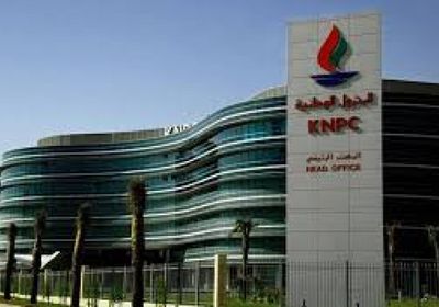 "البترول الكويتية" تخطط لرفع إنتاج الغاز إلى 18.3 مليون أسطوانة