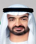 رئيس الإمارات يعزي نظيره التركي بضحايا تحطم طائرة شحن عسكرية