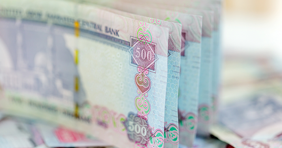 تسارع نمو قروض البنوك الإماراتية بظل البيئة التشغيلية