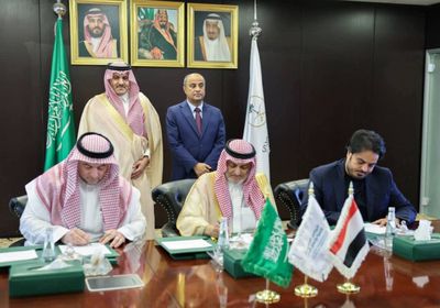 رئيس الوزراء يشهد توقيع مذكرة تفاهم بين ‫البرنامج السعودي ووزارة الكهرباء