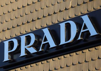 شركة "برادا" تخطط لإدراج مزدوج في ميلان
