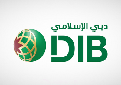 بنك دبي الإسلامي يُصدر صكوكًا بقيمة مليار دولار