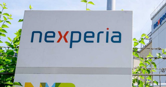 شركات السيارات تتلقى أولى شحناتها من رقائق "نكسبيريا"