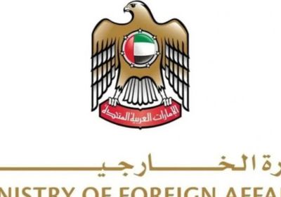 الإمارات تؤكد منع استغلال أراضيها في تهريب أسلحة للسودان