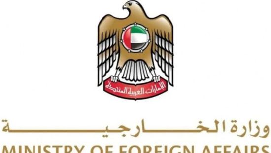 الإمارات تؤكد منع استغلال أراضيها في تهريب أسلحة للسودان