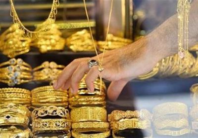 أسعار الذهب اليوم السبت 15-11-2025 في اليمن