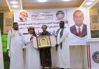 إحياء ذكرى رحيل خالد كلشات في المهرة بحضور قيادات الانتقالي