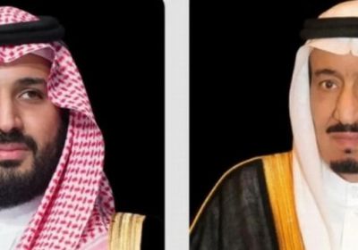 القيادة السعودية تعزي رئيس العراق في وفاة شقيقه