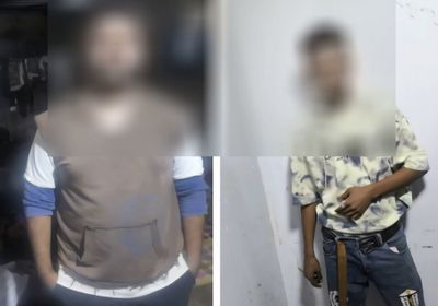 ضبط متهمين بحوزتهما حشيش وحبوب مخدرة في كريتر