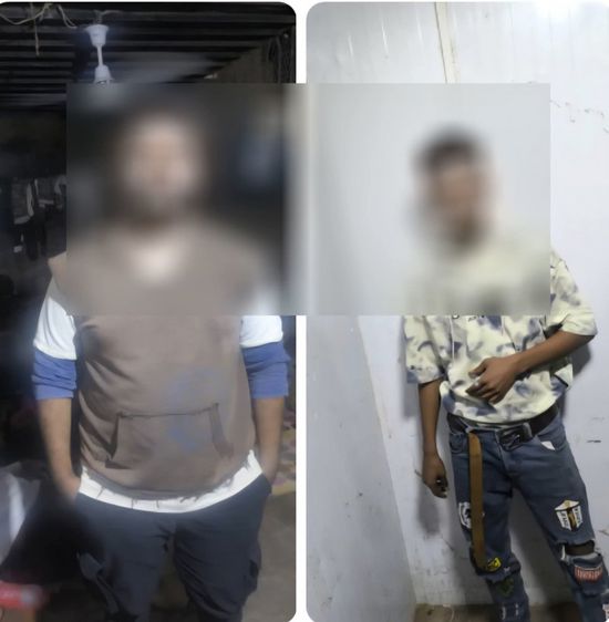 ضبط متهمين بحوزتهما حشيش وحبوب مخدرة في كريتر