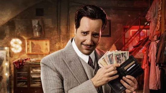 أحمد أمين يستعد لتصوير مسلسل "النص 2"