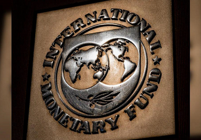 صندوق النقد يحذر من مخاطر على عملات دول قروضها إلى اليوان
