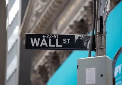 "يو بي إس" تتوقع وصول مؤشر "إس آند بي" إلى 7500 نقطة