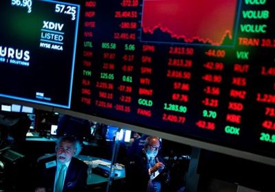 "جيه بي مورجان": تأثير إيجابي لإلغاء رسوم ترامب على الأصول الخطرة