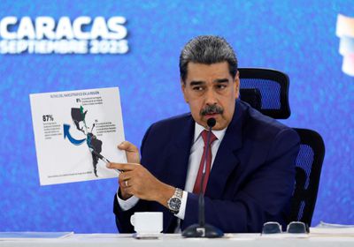 ضربة لـ"مادورو".. تصنيف "دي لوس سوليس" منظمة إرهابية