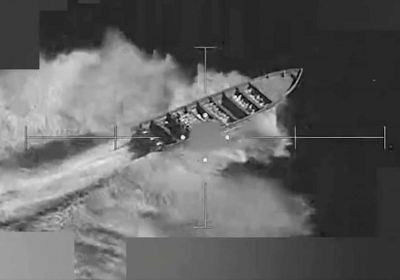 مقتل 3 أشخاص بهجوم أمريكي على قارب بالمحيط الهادئ