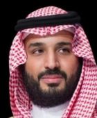 ولي العهد السعودية يغادر إلى الولايات المتحدة