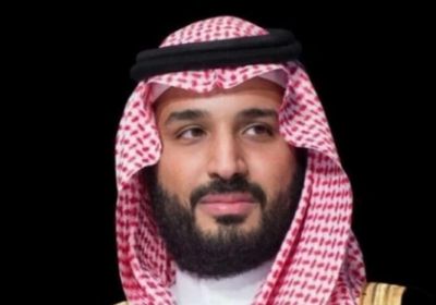 ولي العهد السعودي يغادر إلى الولايات المتحدة