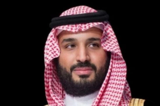 ولي العهد السعودي يغادر إلى الولايات المتحدة