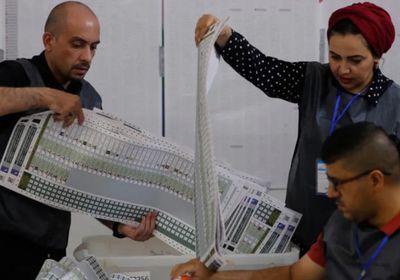 رسمياً.. النتائج النهائية للانتخابات التشريعية في العراق