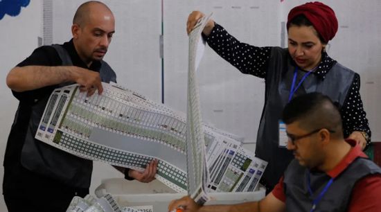 رسمياً.. النتائج النهائية للانتخابات التشريعية في العراق