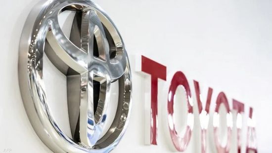 "تويوتا" تؤكد استثمار 10 مليارات دولار في الولايات المتحدة