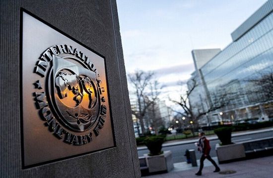 النقد الدولي يعتزم تنفيذ برنامج تعاون مكثف مع سوريا
