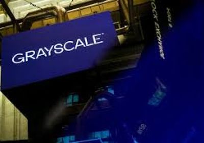 "جرايسكيل" تكشف طلبها للاكتتاب العام رغم تراجع أدائها المالي