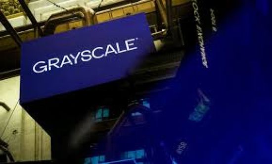 "جرايسكيل" تكشف طلبها للاكتتاب العام رغم تراجع أدائها المالي