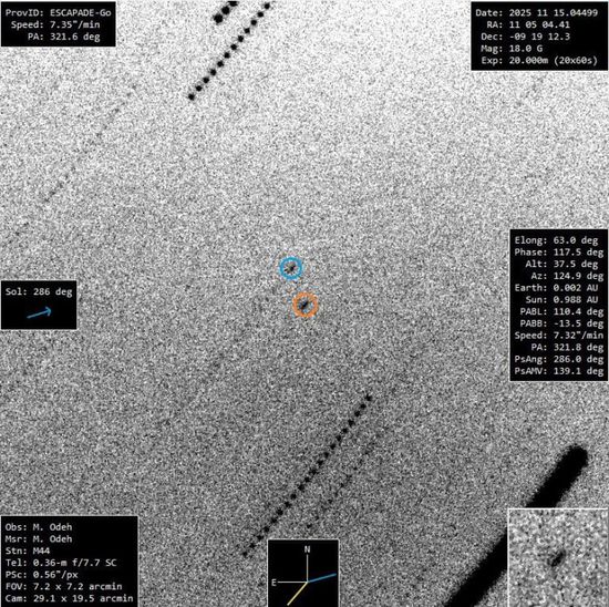 "الختم الفلكي" يرصد مركبتي إسكابيد الفضائيتين بعد ساعات من إطلاقهما