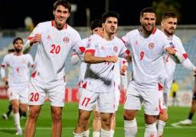 لبنان يهزم بروناي في تصفيات كأس آسيا 2027
