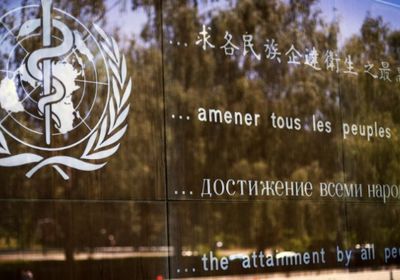 الصحة العالمية تعتزم تسريح ربع موظفيها بحلول 2026