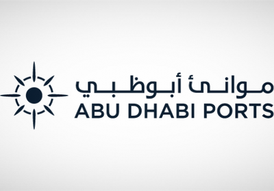 اتفاقية لتوسعة محطة ميناء خليفة باستثمارات 420 مليون درهم