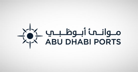 اتفاقية لتوسعة محطة ميناء خليفة باستثمارات 420 مليون درهم