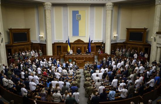 البرلمان الأوكراني يوافق على إقالة وزير العدل