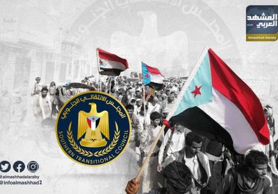 الجنوب لا ينكسر.. قيادة صلبة وشعب لا يلين