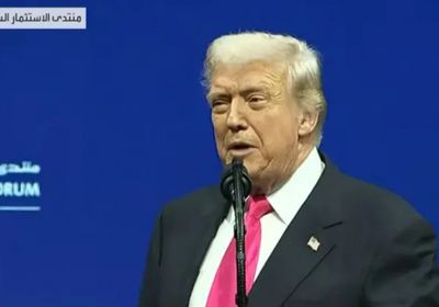 ترامب: الأمير محمد بن سلمان قائد جريء