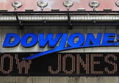 داو جونز يغلق على ارتفاع