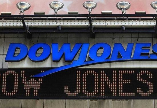 داو جونز يغلق على ارتفاع