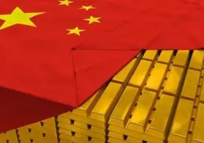 الصين تعلن اكتشاف احتياطي ذهب يتجاوز ألف طن