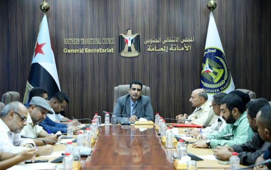 "قانونية الانتقالي" تبحث سير خطتها الاستثنائية للعام الجاري