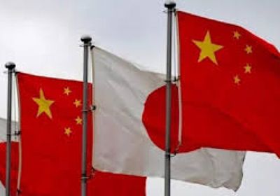 الصين: التعاون التجاري مع اليابان تضرر بشدة بسبب التصريحات عن تايوان