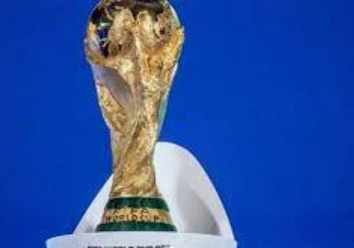 قرعة الملحق العالمي المؤهل لكأس العالم 2026