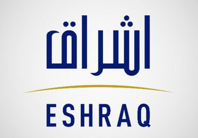 "إنفينتيف" تبيع كامل حصتها في "إشراق للاستثمار"