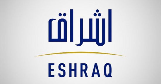 "إنفينتيف" تبيع كامل حصتها في "إشراق للاستثمار"