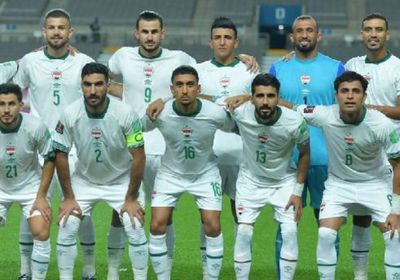 العراق ينتظر بوليفيا أو سورينام في الملحق المؤهل لكأس العالم