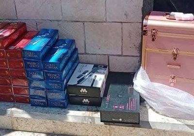ضبط عصابة بأدوات تجميل مسروقة في المكلا