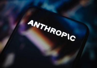 تقييم "أنثروبيك" يتضاعف بعد استثمار 15 مليار دولار من "إنفيديا"