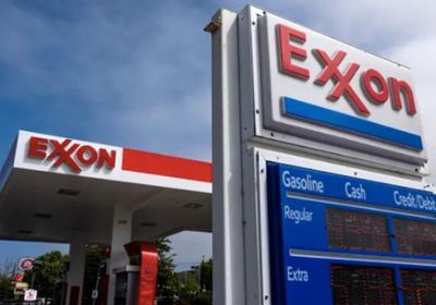 "إكسون موبيل" و"شيفرون" تدرسان الاستحواذ على أصول "لوك أويل"