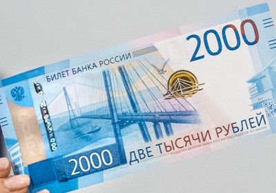 تباطؤ نمو الاقتصاد الروسي بالربع الثالث وارتفاع الدين الخارجي